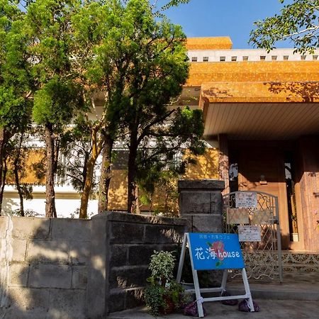 Kami House Hotel Amami Exterior foto